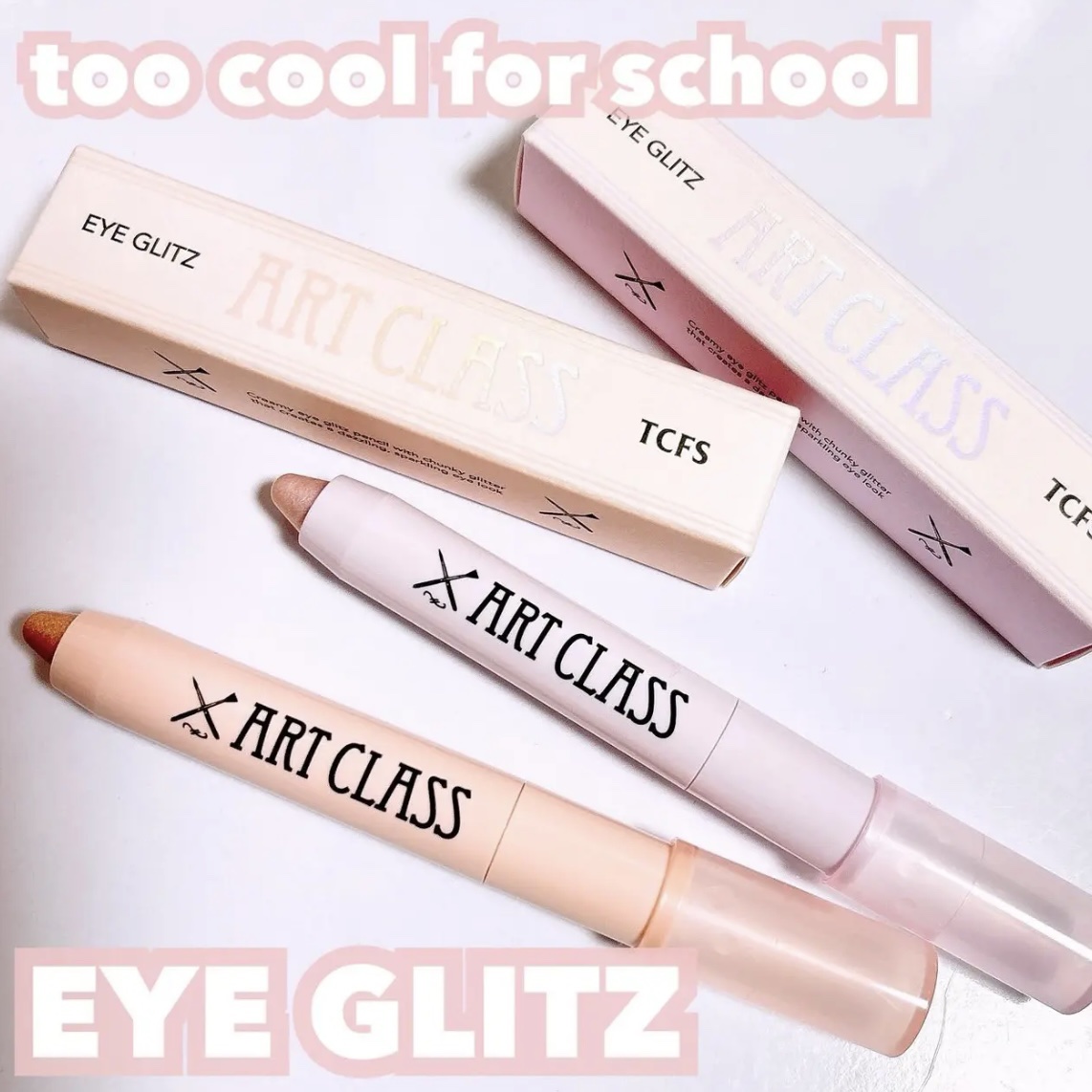 アートクラス アイグリッツ/too cool for school/スティックアイシャドウを使ったクチコミ（1枚目）