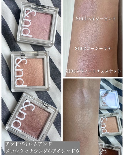 まるみ♡ on LIPS 「&ndbyrom&ndの大人女性向けライン「Greige(グレ..」(9枚目)