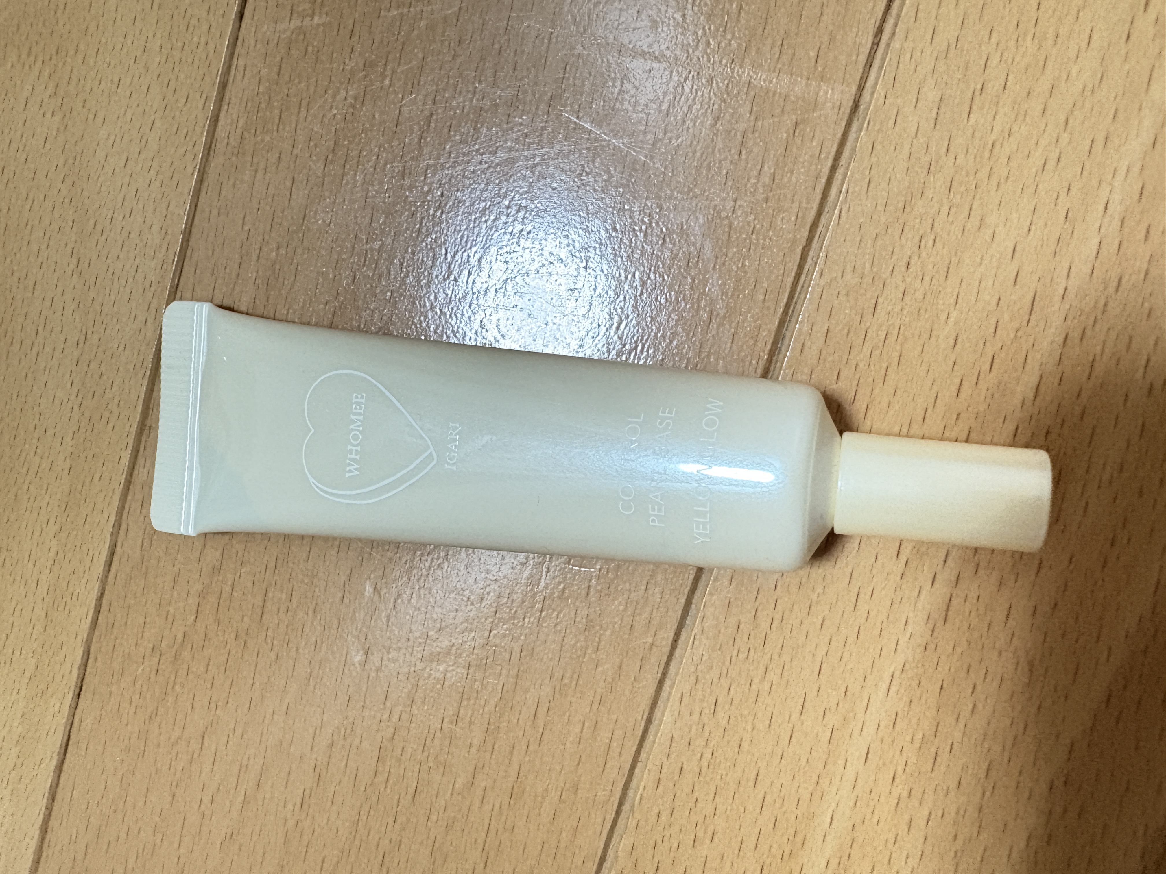 フーミー コントロールカラーベースN yellow glow(イエローグロウ)/WHOMEE/化粧下地を使ったクチコミ（1枚目）