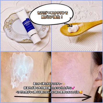 EPL キュアクリームXD/Dr.Oracle/フェイスクリームを使ったクチコミ(2枚目)