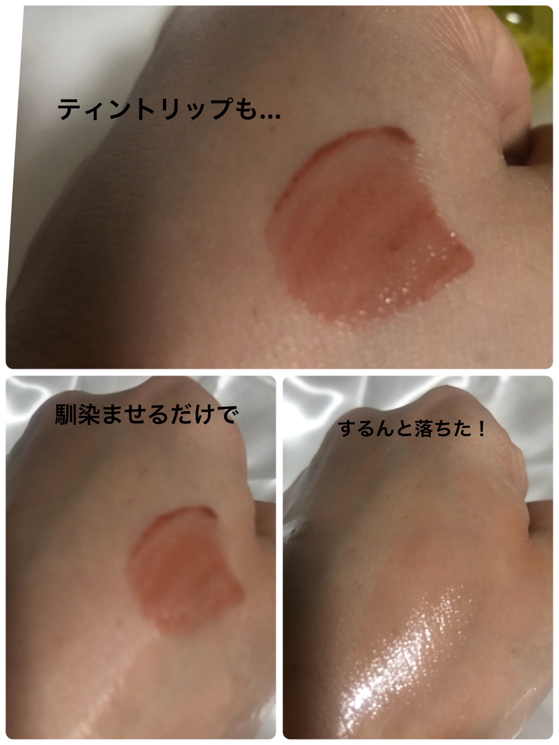 DHC 薬用ディープクレンジングオイル/DHC/オイルクレンジングを使ったクチコミ（2枚目）