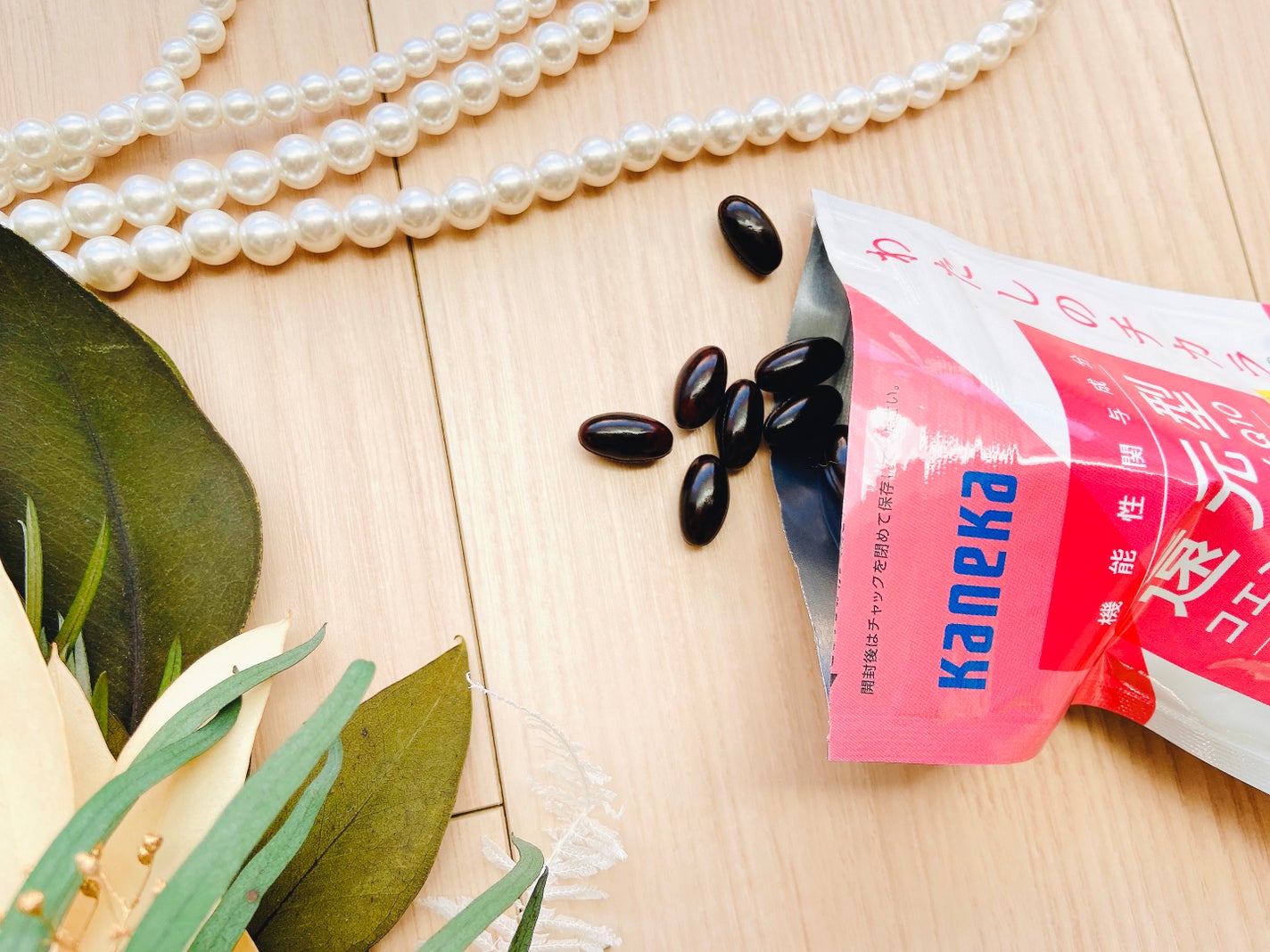 わたしのチカラ® BEAUTIFLY®(ビューティフライ)/カネカ/美容サプリメントを使ったクチコミ(4枚目)