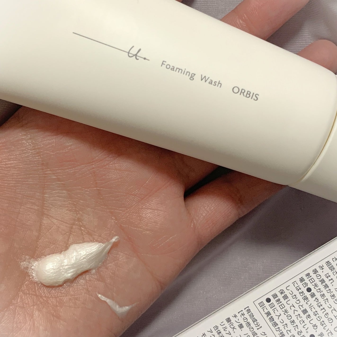 オルビスユー ドット フォーミングウォッシュ/オルビス/洗顔フォームを使ったクチコミ(6枚目)