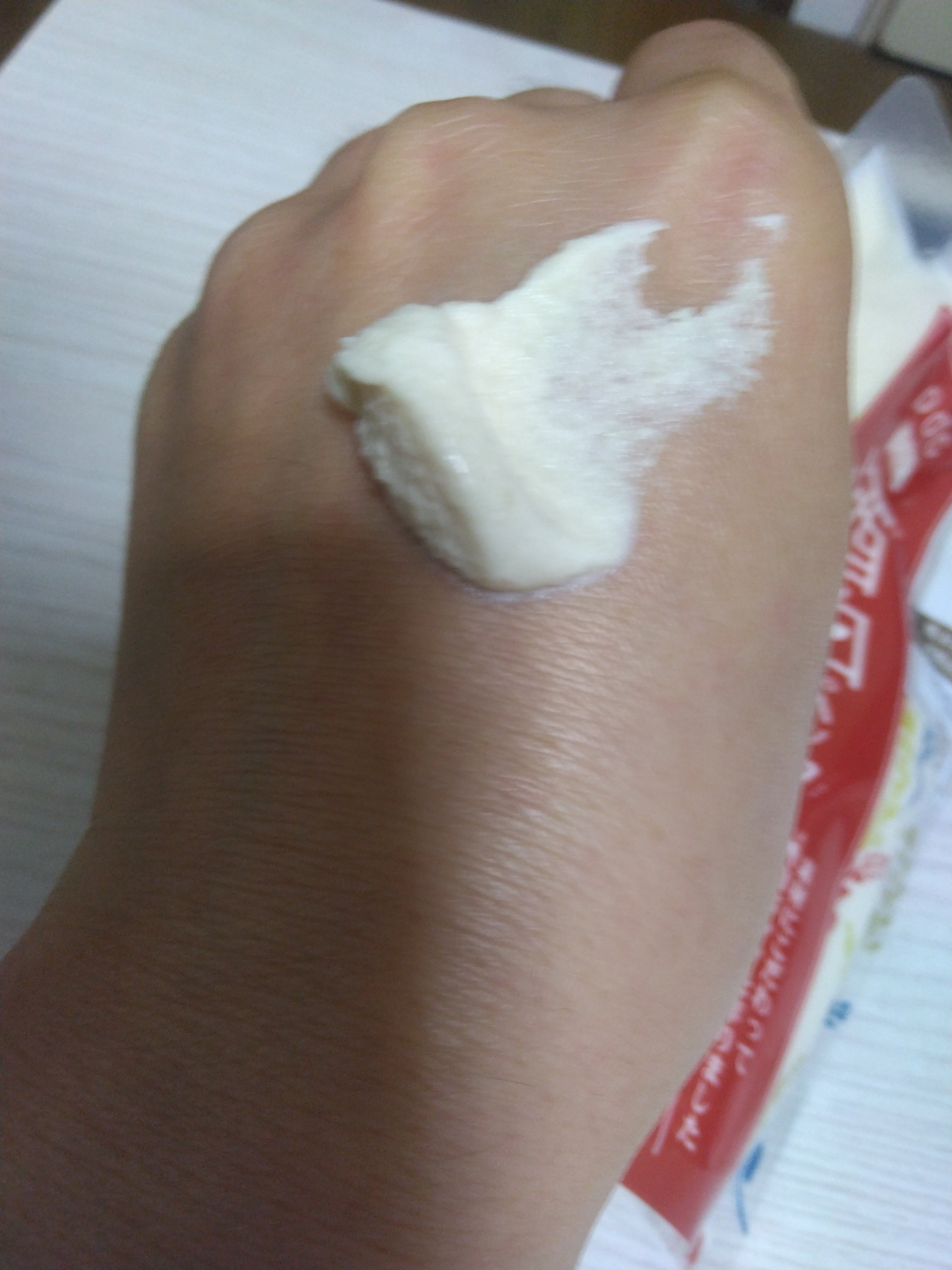 ワフードメイド 酒粕パック/pdc/洗い流すパック・マスクを使ったクチコミ（2枚目）