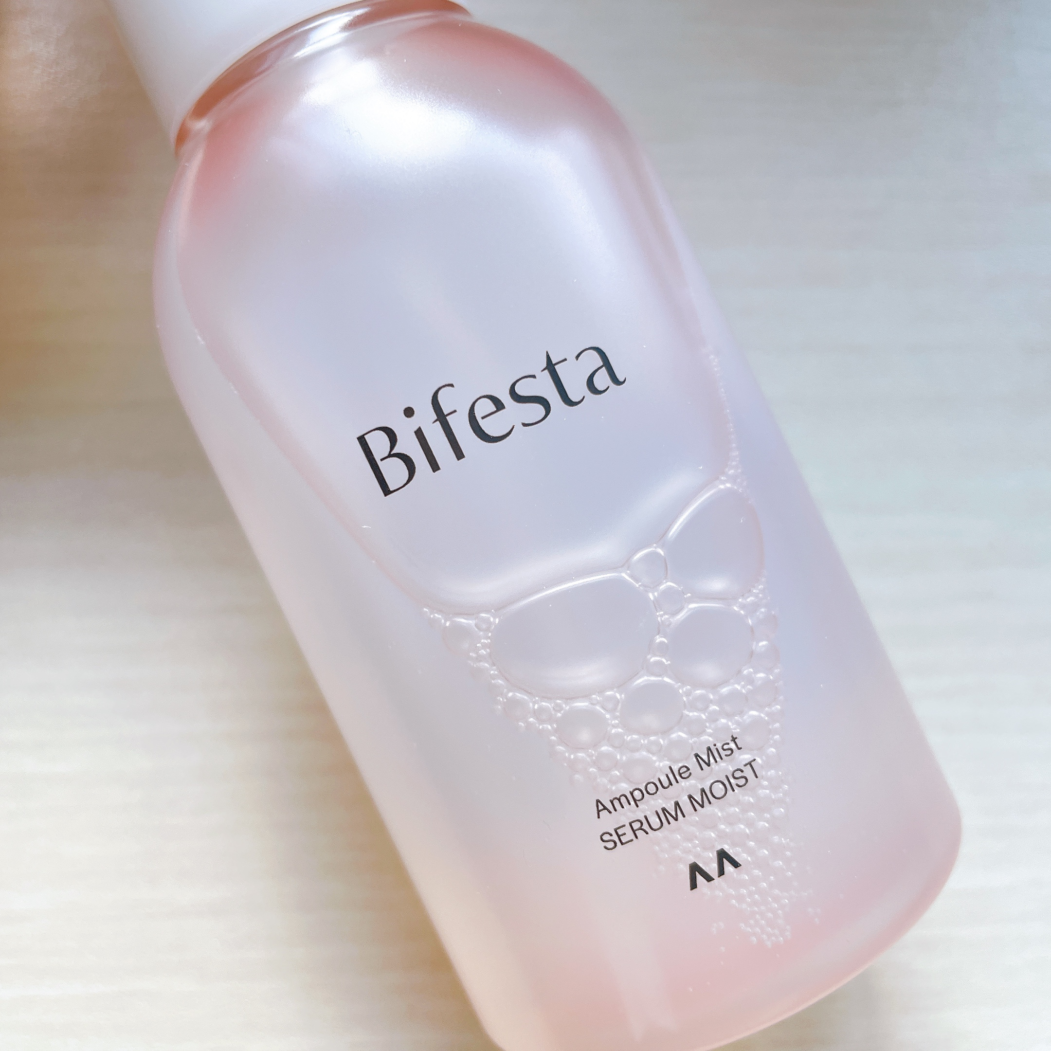 アンプルミスト セラムモイスト/ビフェスタ/美容液を使ったクチコミ（2枚目）