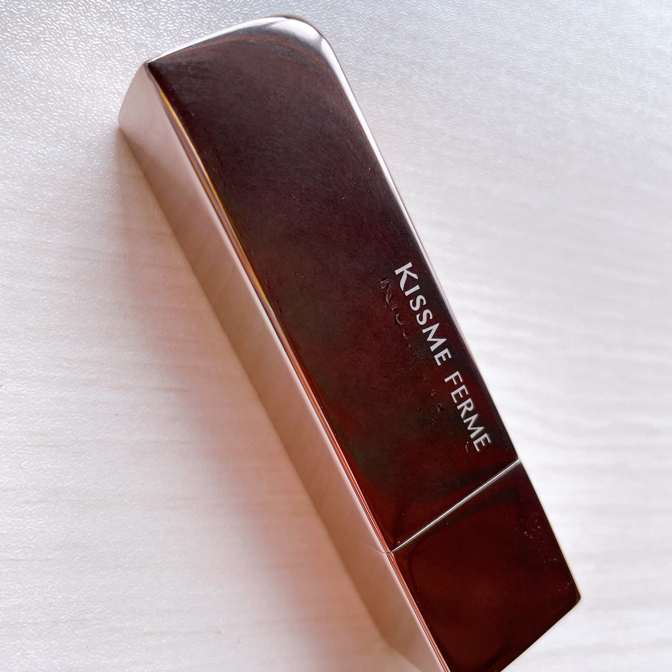 キスミー　フェルム　ルージュアクト/キスミー フェルム/口紅を使ったクチコミ（2枚目）