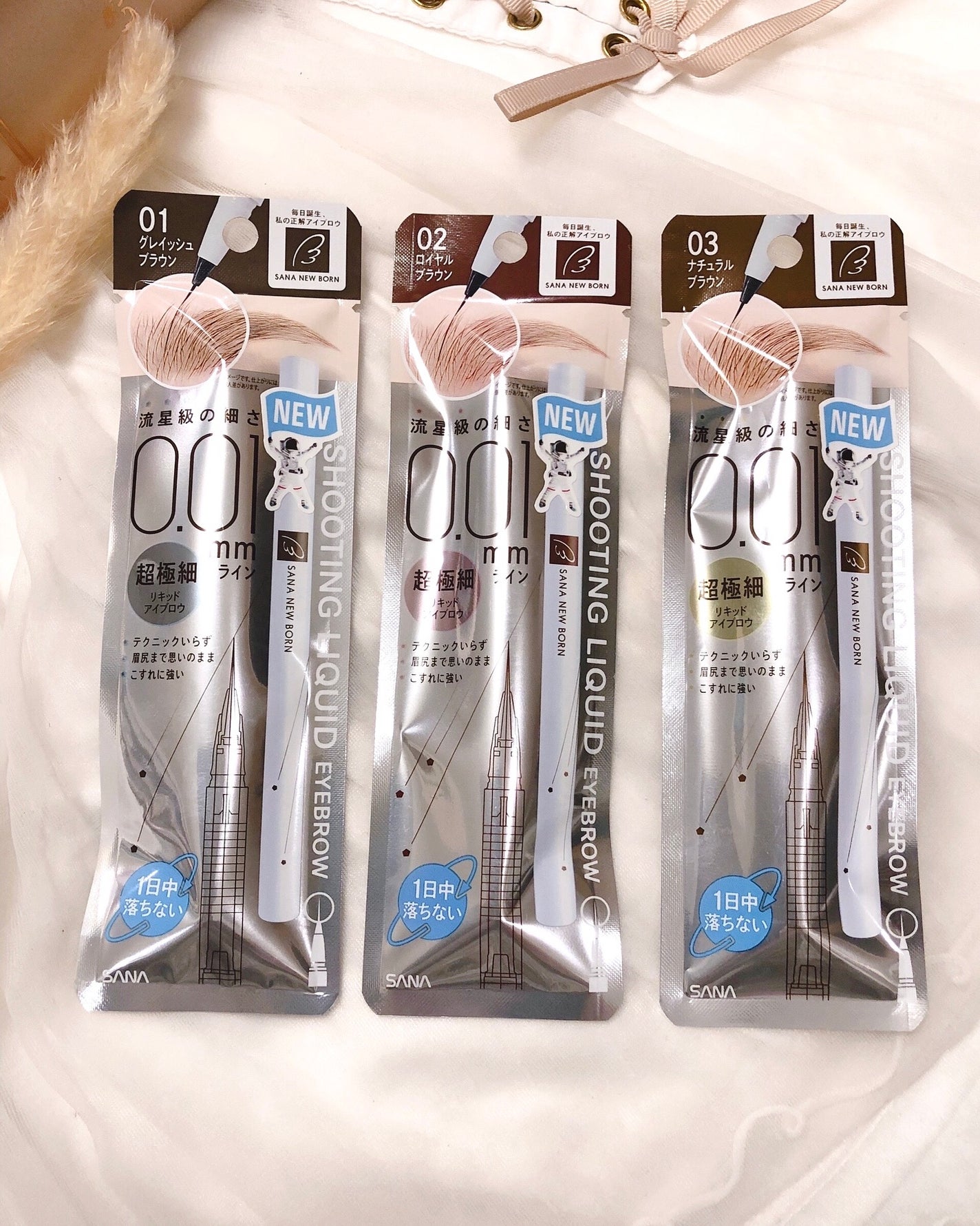 シューティングリキッドアイブロウ/サナ ニューボーン/リキッドアイブロウを使ったクチコミ(5枚目)