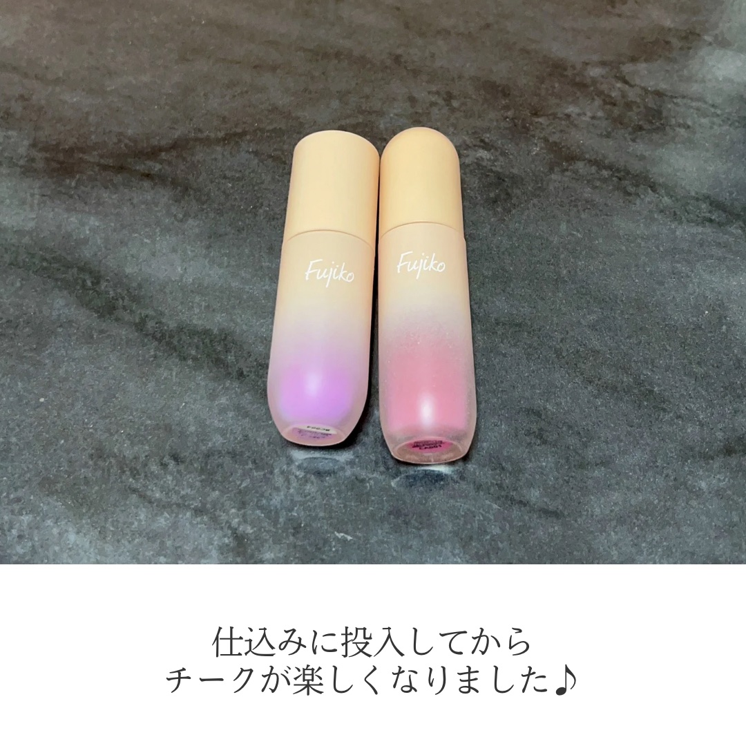 ⽔彩チーク/Fujiko/リキッドチークを使ったクチコミ（2枚目）