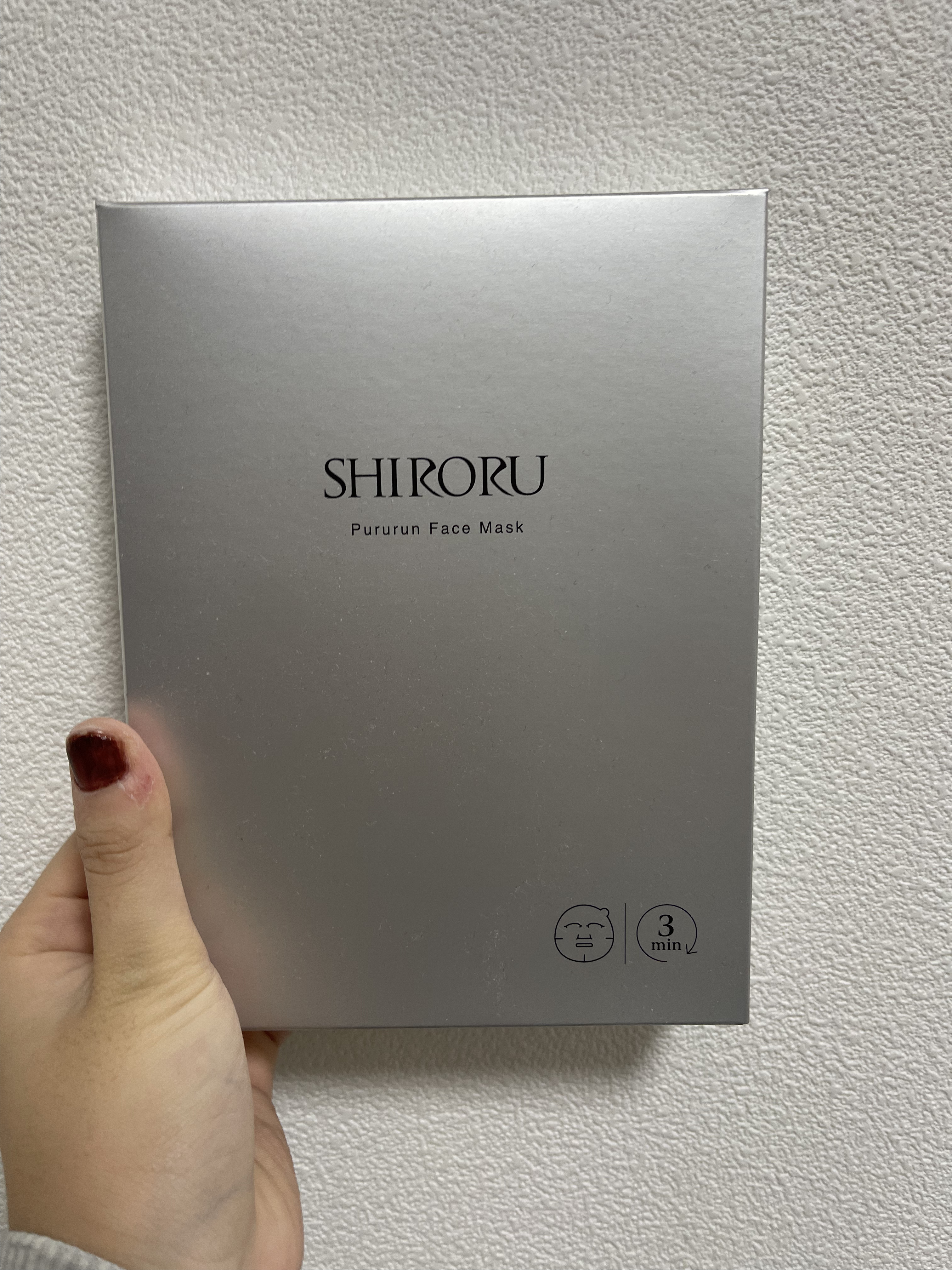 ぷるるんフェイスマスク プレミアム/SHIRORU/シートマスク・パックを使ったクチコミ（1枚目）