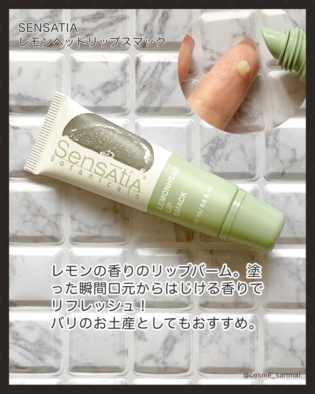 シェイクネイルケアオイル/スキューズミー/ネイルオイル・トリートメントを使ったクチコミ(3枚目)