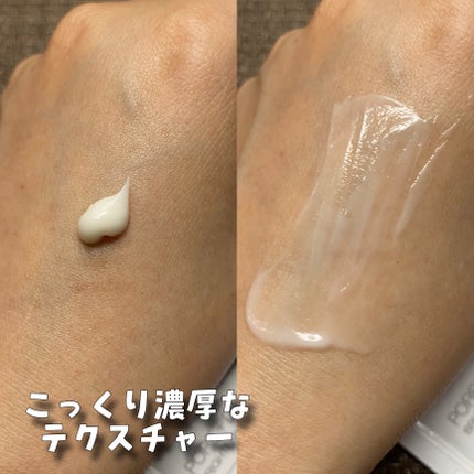 ポア ブライトニング シミケアセラム/celimax/美容液を使ったクチコミ(7枚目)