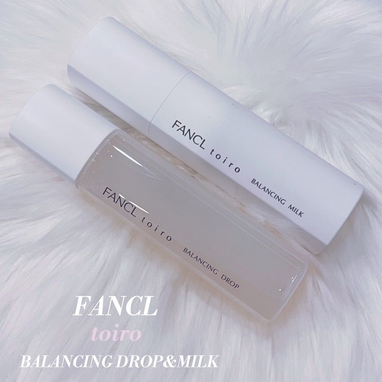 トイロ バランシングドロップ＜医薬部外品＞（化粧液）/ファンケル/化粧水を使ったクチコミ（1枚目）