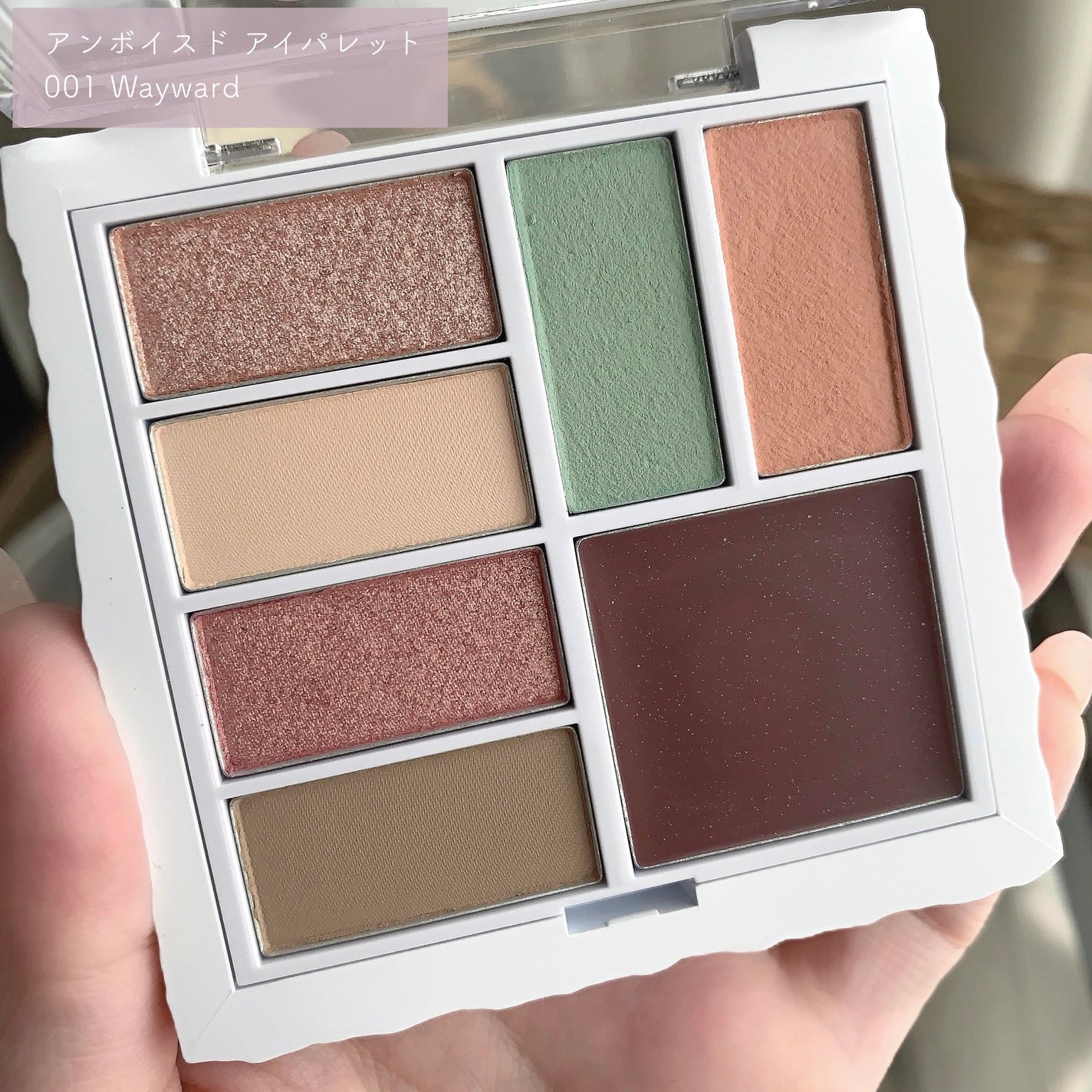 ビルダブルデューイフィットティント/ArteSinsa/リップティントを使ったクチコミ(3枚目)