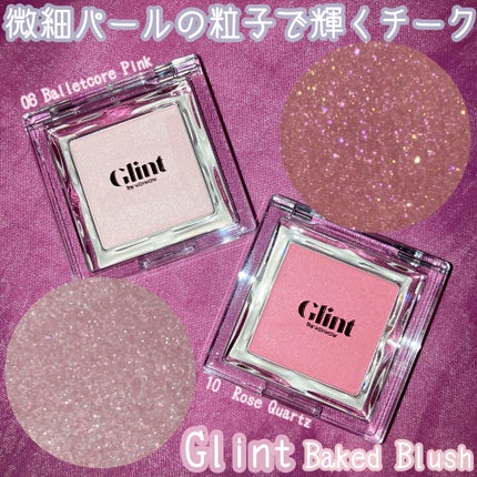 ベイクドブラッシュ/Glint/パウダーチークを使ったクチコミ(1枚目)