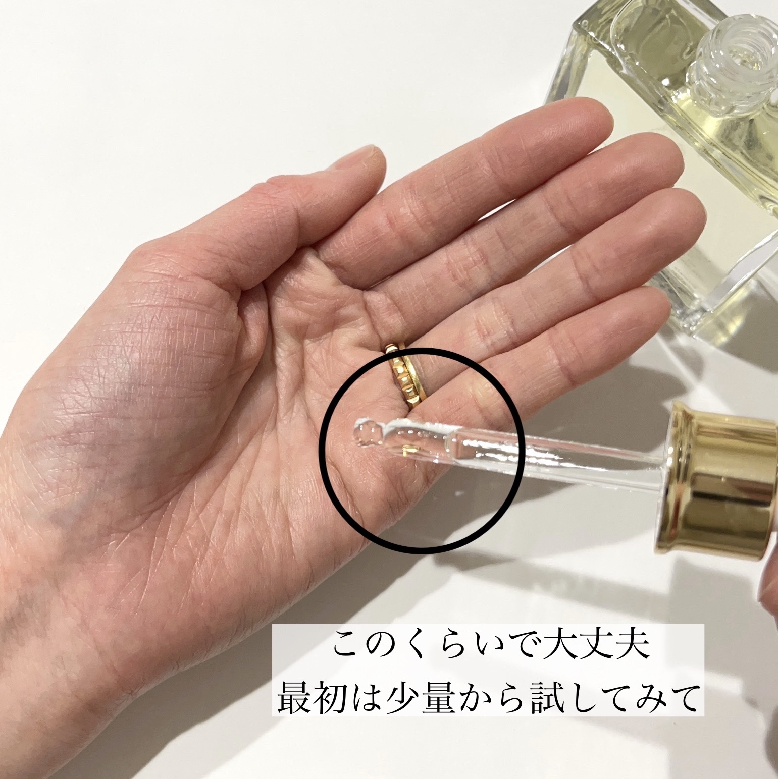 オーガニックヘアシロップ/PINKGHOST/ヘアオイルを使ったクチコミ（3枚目）