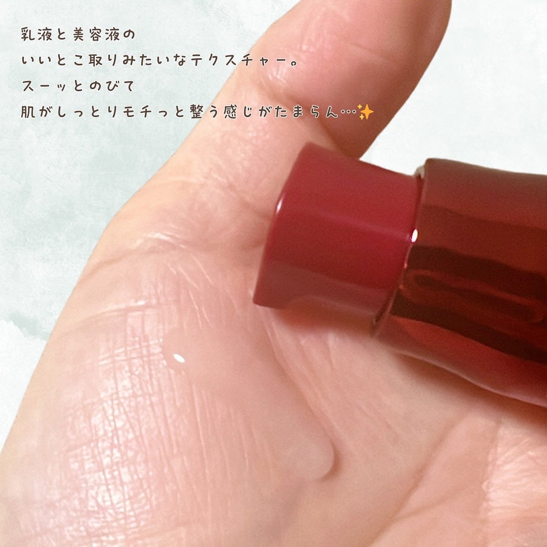 アルティミューン™ パワライジング セラム/SHISEIDO/美容液を使ったクチコミ(3枚目)