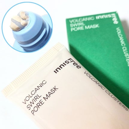 ヴォルカニック ポア クリームクレイマスク/innisfree/洗い流すパック・マスクを使ったクチコミ(1枚目)
