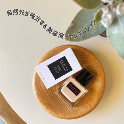 アンリミテッド ケア ツヤ セラム ファンデーション/shu uemura/リキッドファンデーションを使ったクチコミ(1枚目)