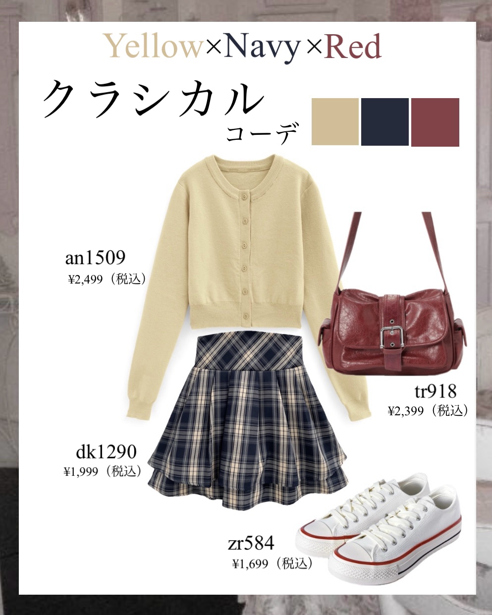 プロ アイ パレット/CLIO/アイシャドウパレットを使ったクチコミ（2枚目）