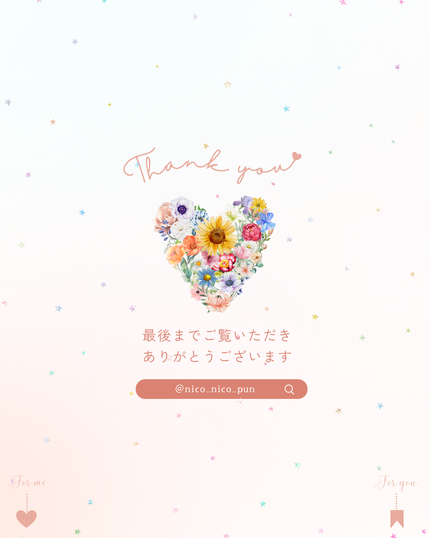 白潤薬用美白化粧水/肌ラボ/化粧水を使ったクチコミ(3枚目)