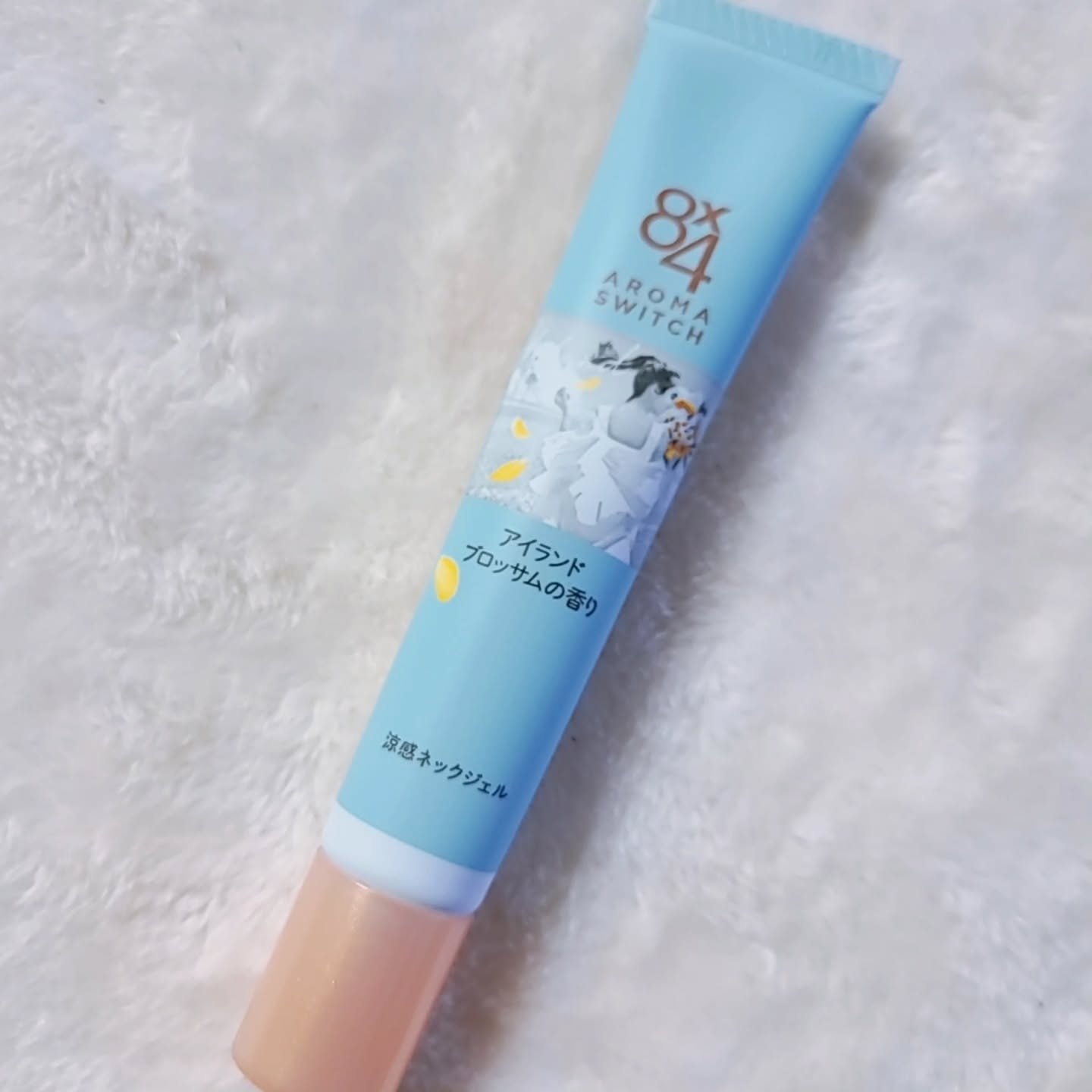 8x4 アロマスイッチ 涼感ネックジェル アイランドブロッサムの香り/８ｘ４/デオドラント・制汗剤を使ったクチコミ（3枚目）