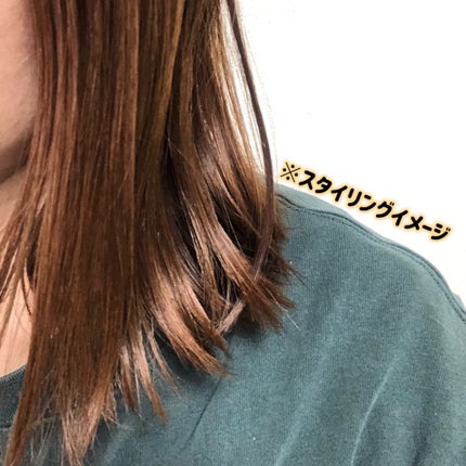 アリィー クロノビューティ UV ヘアカラーラスティング&スタイリング バーム/アリィー/ヘアバームを使ったクチコミ(7枚目)