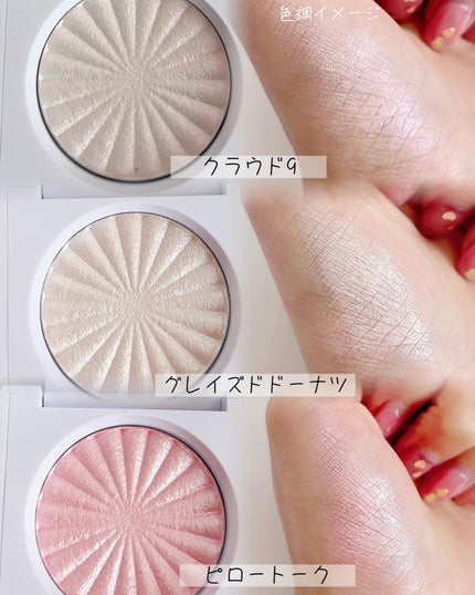 OFRA mini Highlighter/Ofra Cosmetics/パウダーハイライトを使ったクチコミ(4枚目)