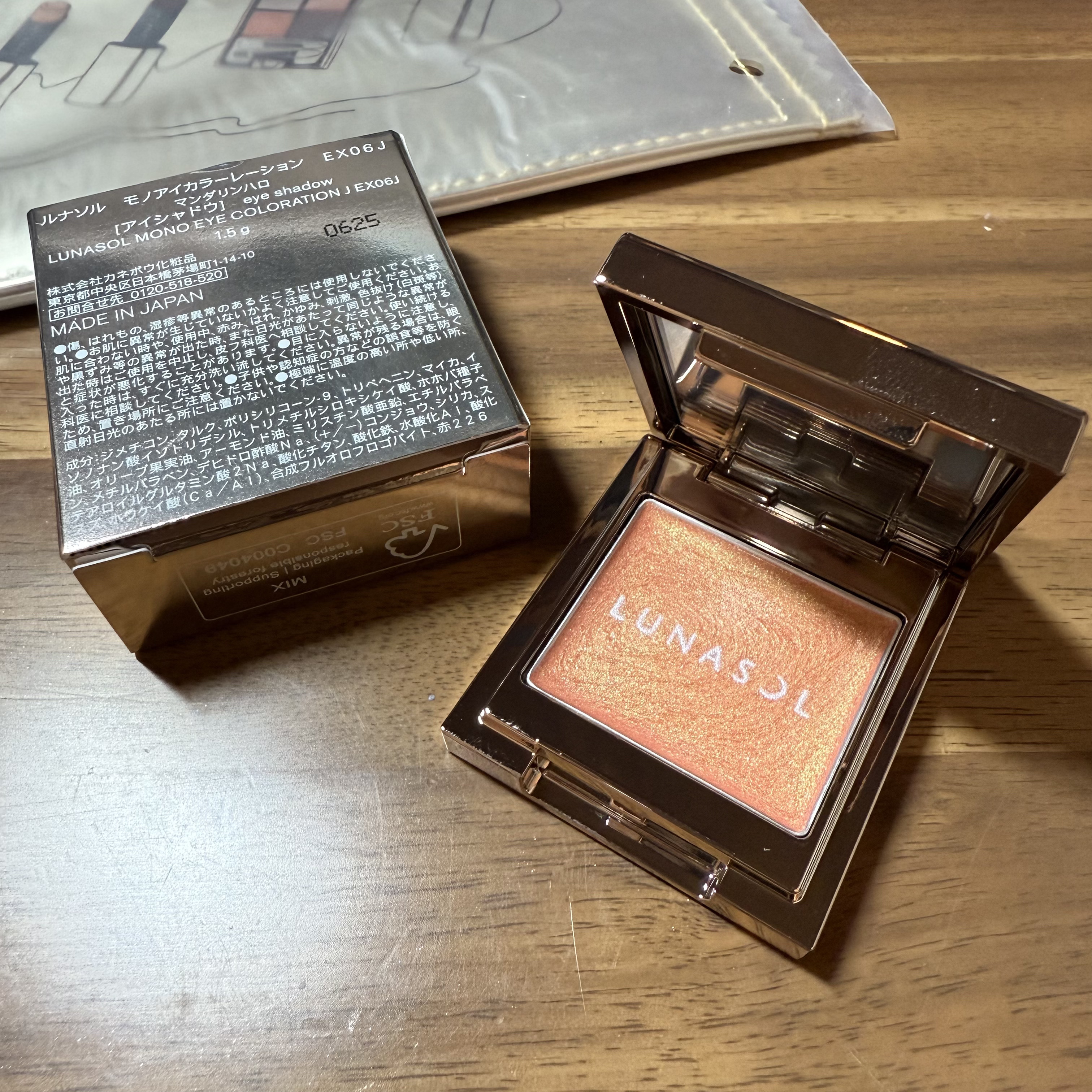 ルナソル モノアイカラーレーション/LUNASOL/単色アイシャドウを使ったクチコミ（3枚目）