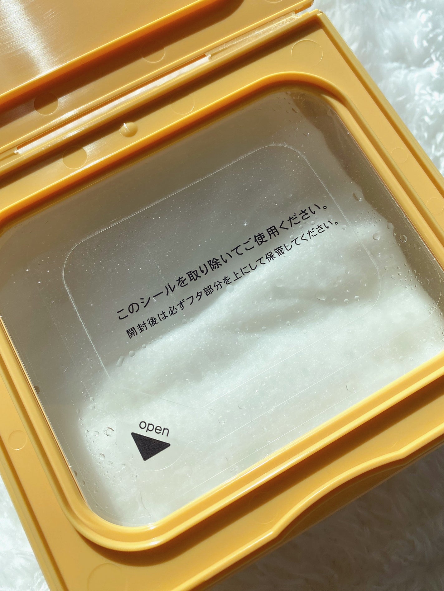 サボリーノ メガショット 朝用ツヤピールマスク CC/サボリーノ/シートマスク・パックを使ったクチコミ(4枚目)