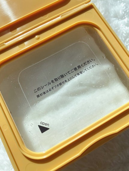 サボリーノ メガショット 朝用ツヤピールマスク CC/サボリーノ/シートマスク・パックを使ったクチコミ(4枚目)