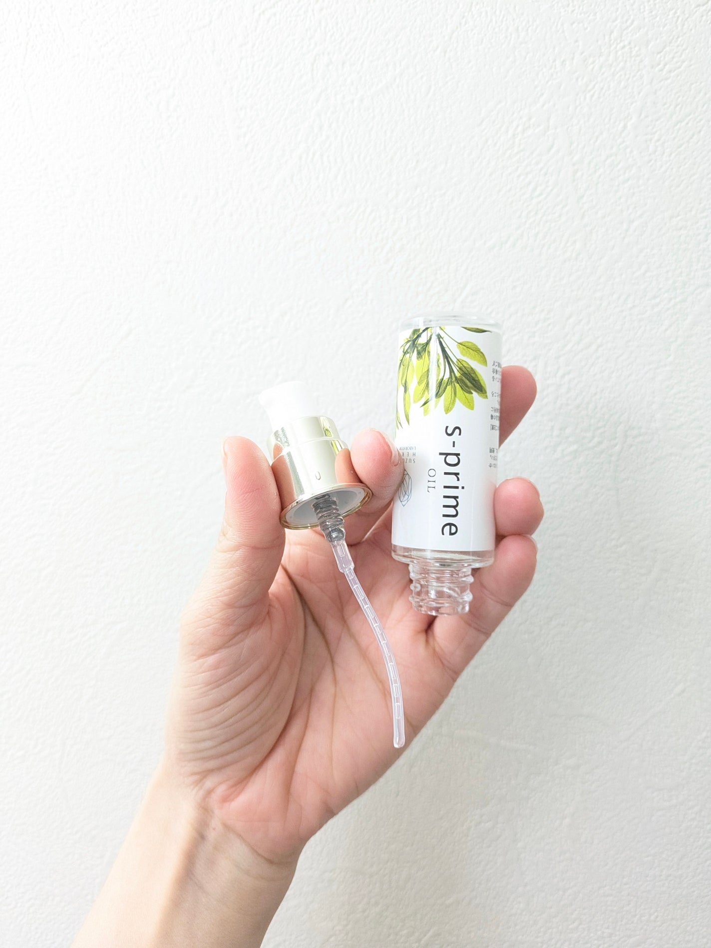 エスプライム美容オイル/鈴木ハーブ研究所/フェイスオイルを使ったクチコミ(1枚目)