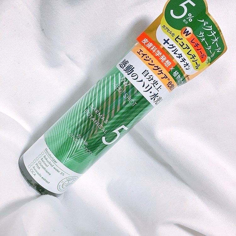 #PR #株式会社明色化粧品 #メディショット #ダーマコスメ #エイジングケア #レチノール #バクチオール #化粧水 #monipla #meishoku_fan

次世代レチノールと称される植物由来のバクチオールウォーター5％ 高配合