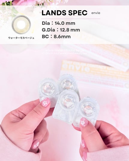 envie 1day/envie/ワンデー(1DAY)カラコンを使ったクチコミ(4枚目)