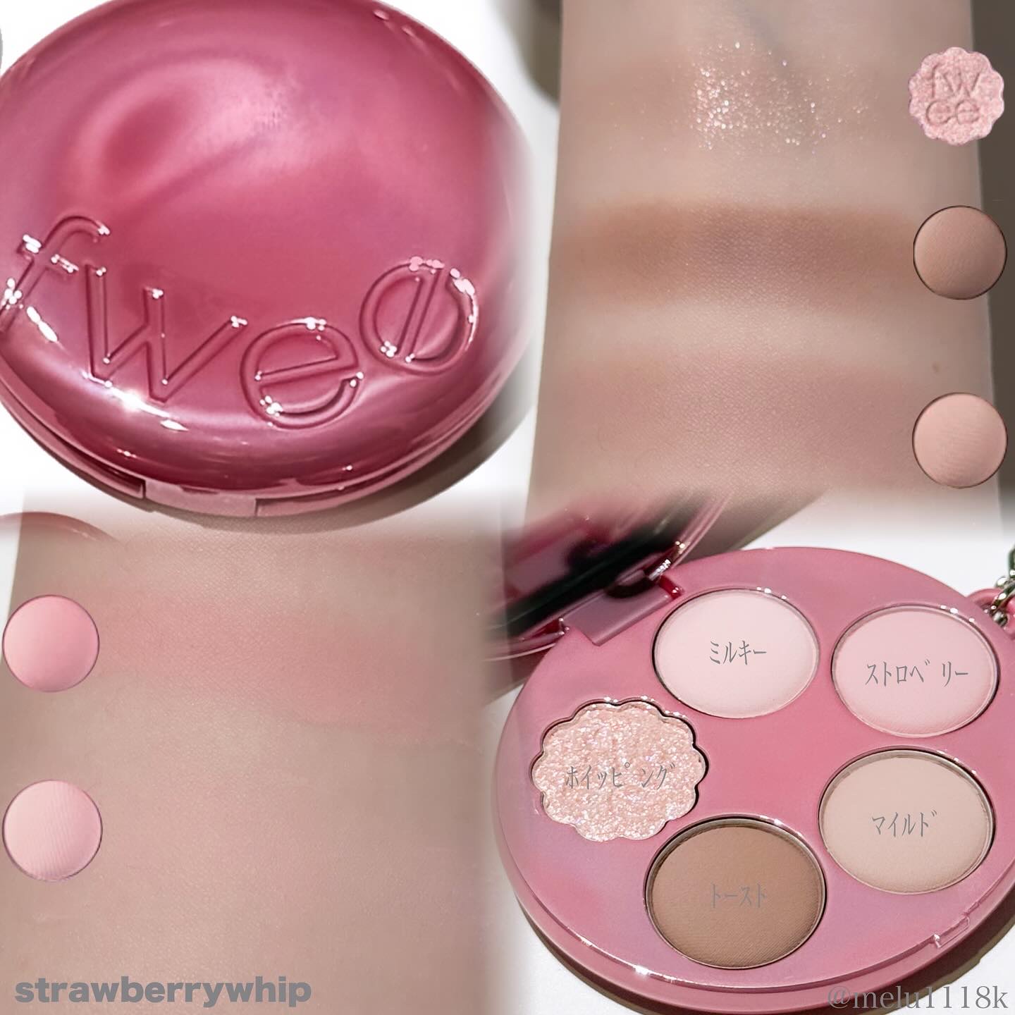 フィー ポケットチークパレット CP03 ポメロ＆ピーチ/fwee/ジェル・クリームチークを使ったクチコミ（2枚目）