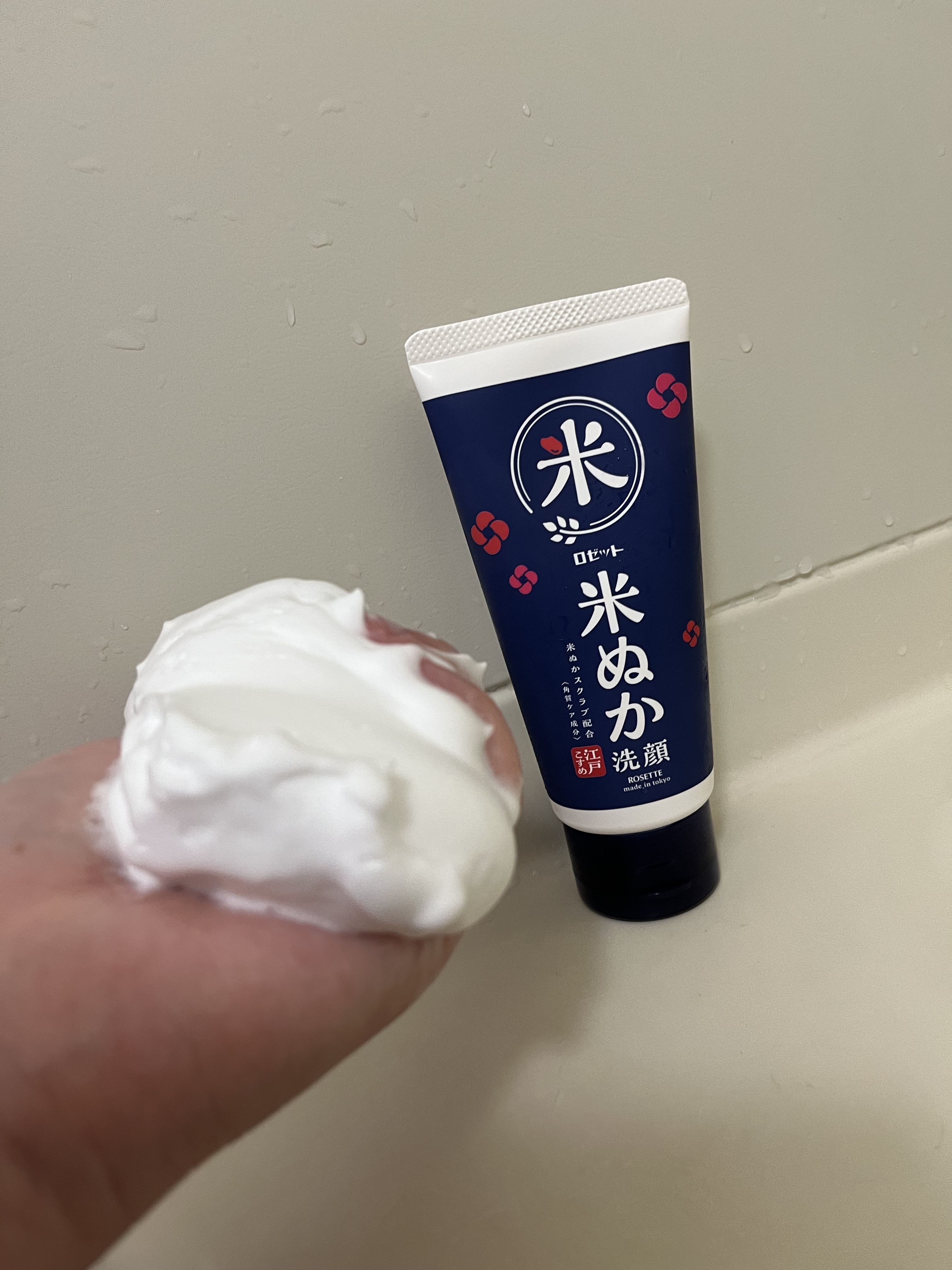 江戸こすめ 米ぬか*1洗顔[洗顔フォーム]/ロゼット/洗顔フォームを使ったクチコミ（2枚目）