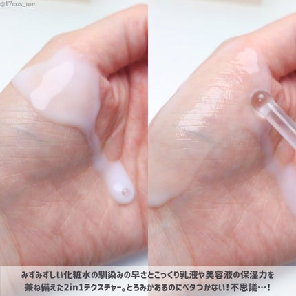 米モデリングマスク/FULLY/シートマスク・パックを使ったクチコミ(6枚目)