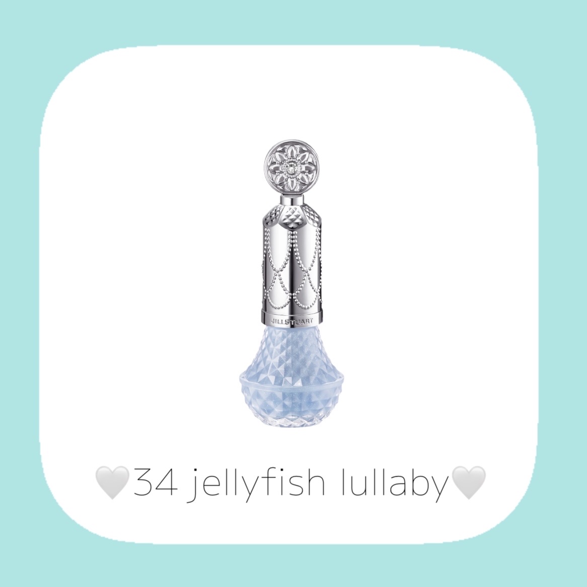 フレグラント ネイルラッカー/JILL STUART/マニキュアを使ったクチコミ（2枚目）