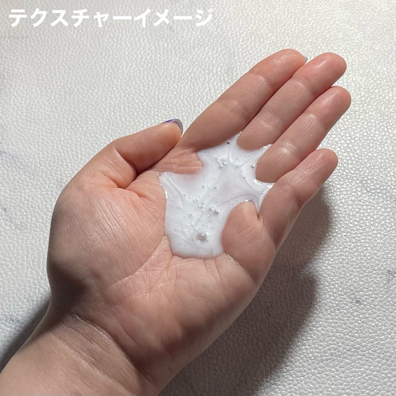 バウンシア ボディソープ ホワイトソープの香り/Bouncia/ボディソープを使ったクチコミ(6枚目)