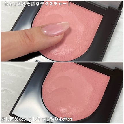 スウェイチークブラッシャー/nuegray/ジェル・クリームチークを使ったクチコミ(4枚目)