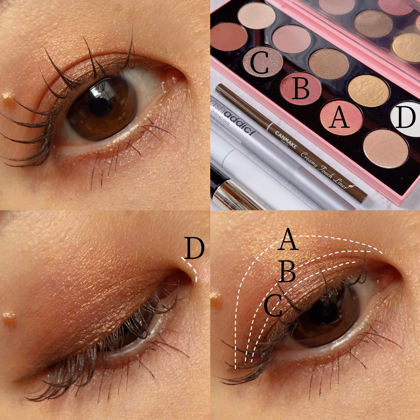 クリーミータッチライナー/キャンメイク/ジェルアイライナーを使ったクチコミ(4枚目)