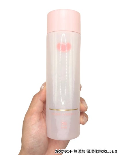 保湿乳液/カウブランド無添加/乳液を使ったクチコミ(3枚目)