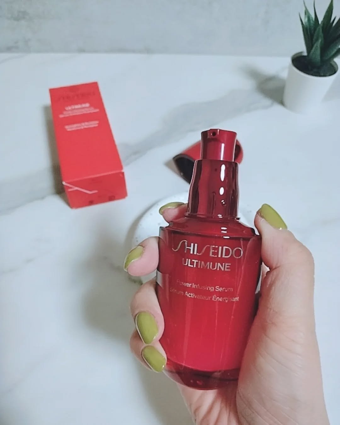 アルティミューン™ パワライジング セラム/SHISEIDO/美容液を使ったクチコミ（3枚目）