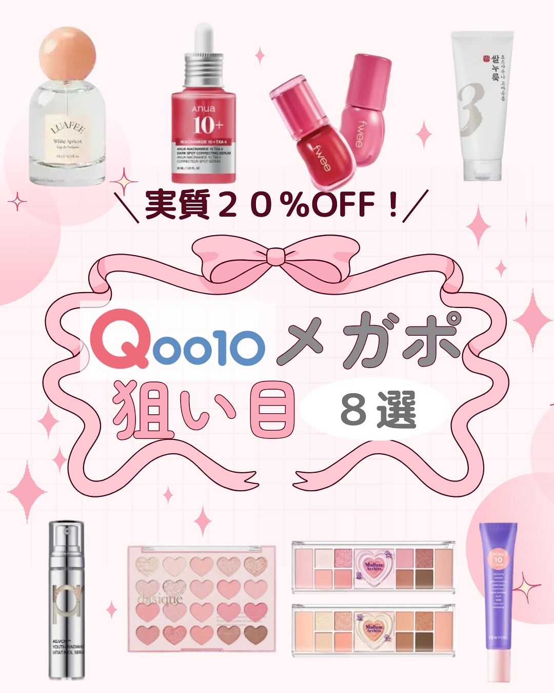 3番 酒かす酵素風呂ゴマージュ洗顔料/numbuzin/スクラブ・ゴマージュを使ったクチコミ（1枚目）