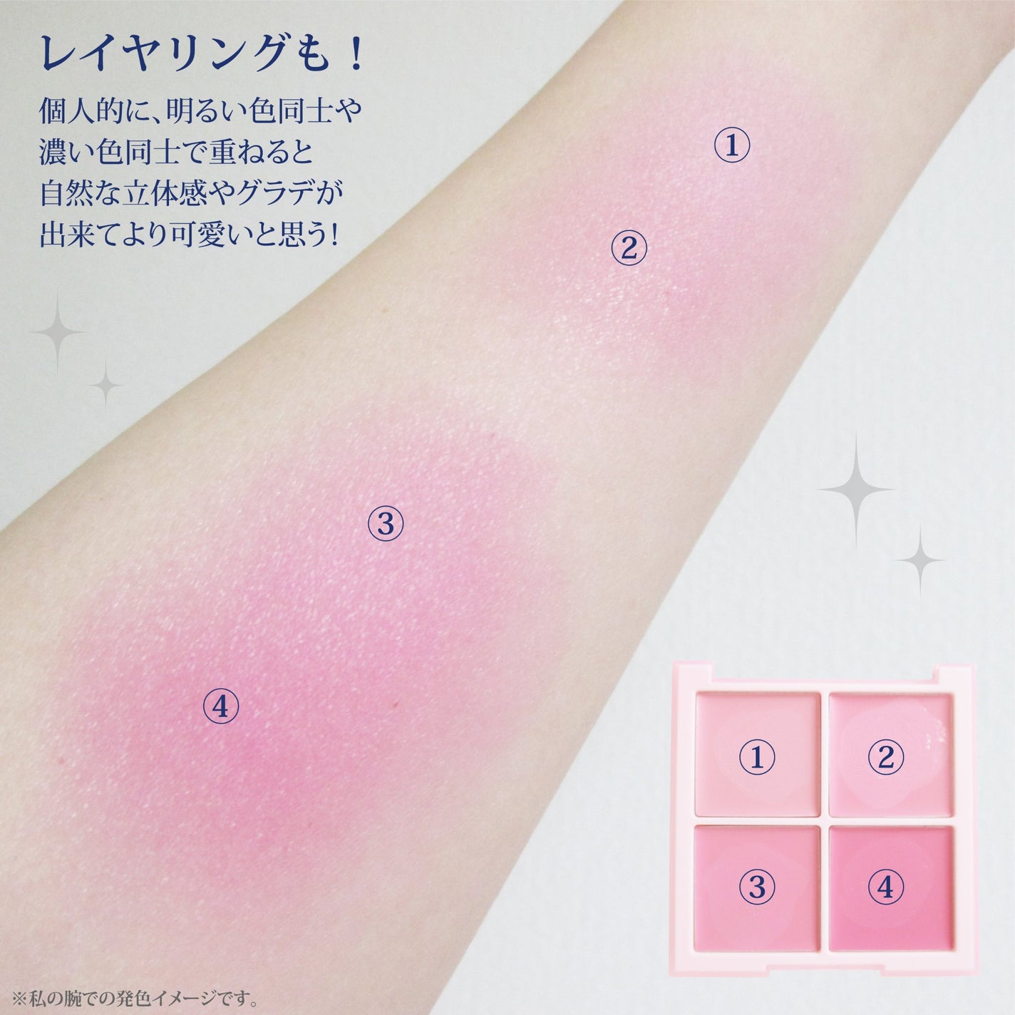 シャドウパレット/dasique/アイシャドウパレットを使ったクチコミ(6枚目)