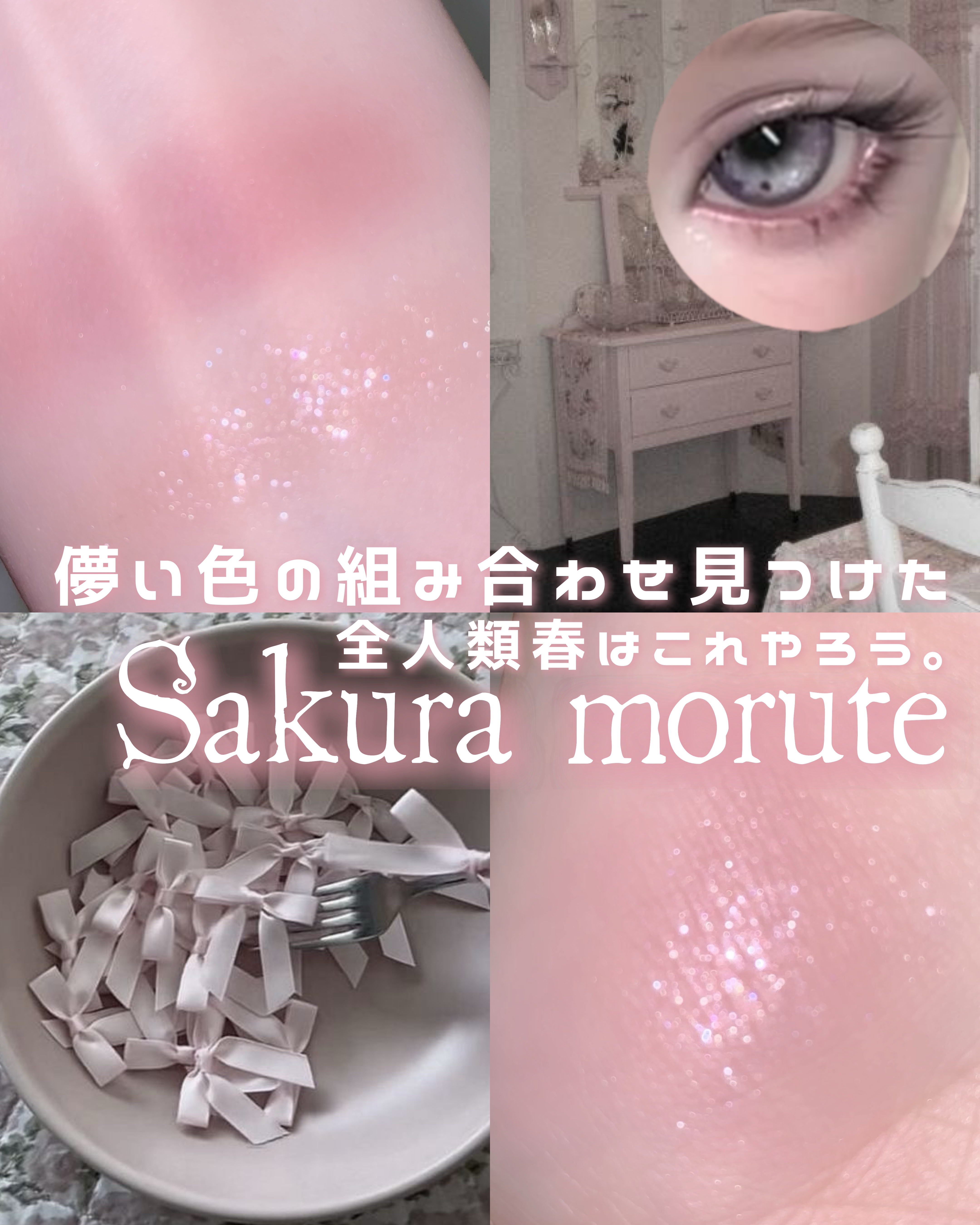 アイオープナー/MARY QUANT/単色アイシャドウを使ったクチコミ（1枚目）