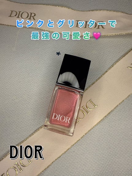 ディオール ヴェルニ/Dior/マニキュアを使ったクチコミ(1枚目)