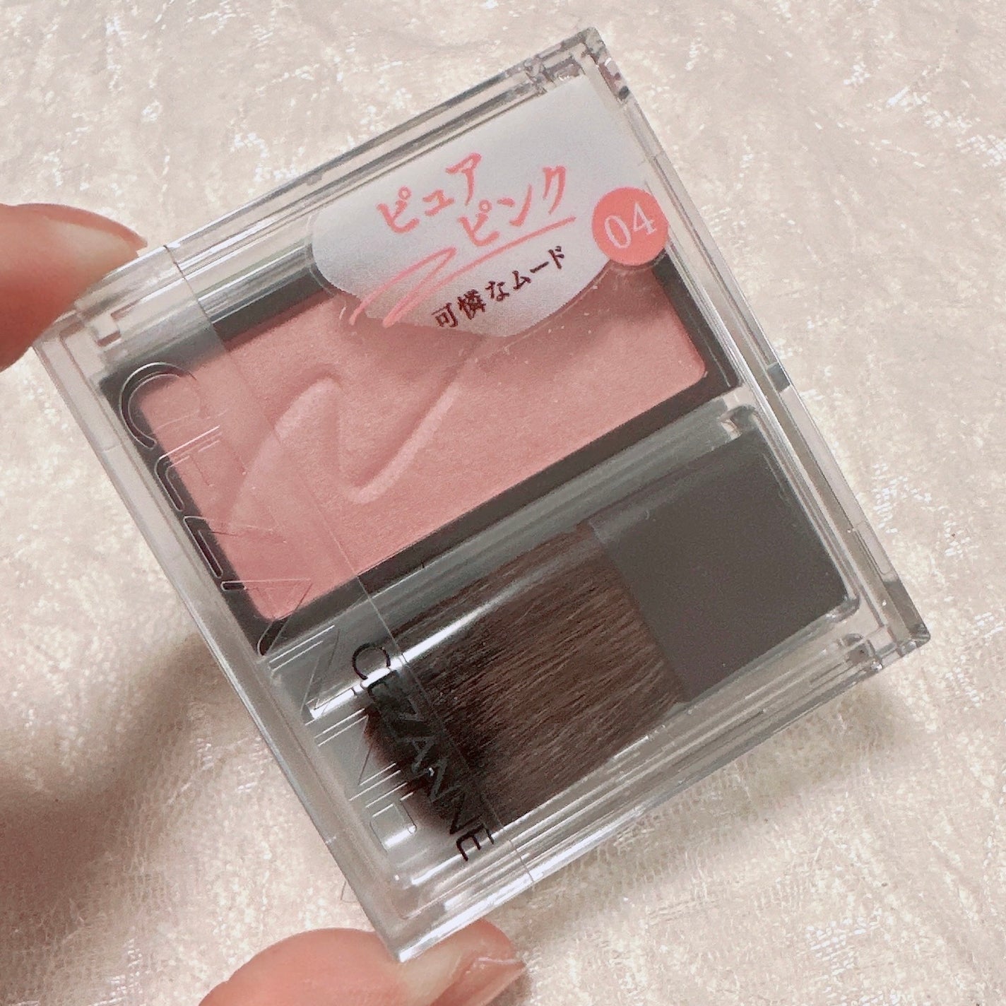 チークブラッシュ/CEZANNE/パウダーチークを使ったクチコミ(5枚目)