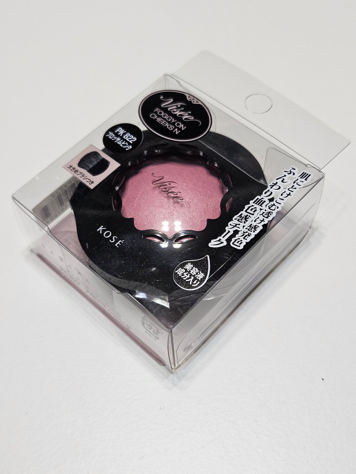 フォギーオンチークス N/Visée/パウダーチークを使ったクチコミ(7枚目)