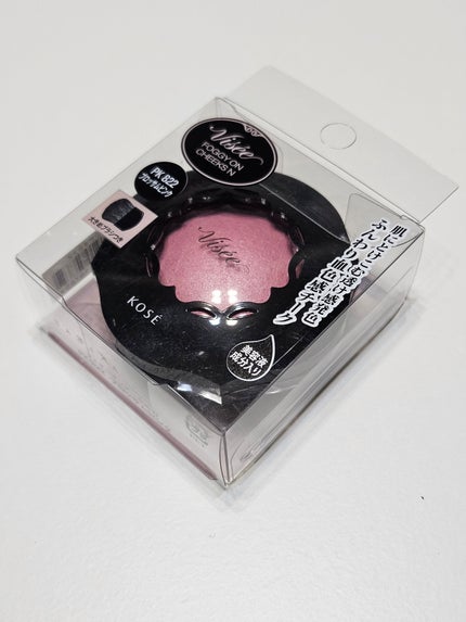 フォギーオンチークス N/Visée/パウダーチークを使ったクチコミ(7枚目)