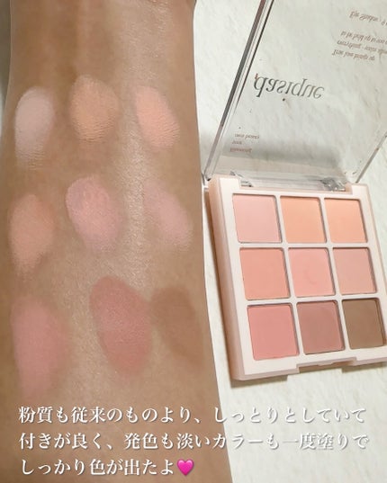 まるみ♡ on LIPS 「ミルク🥛✖️アプリコット🍑なんて可愛いに決まってる〜😳🧡🩷🤍✨..」(6枚目)